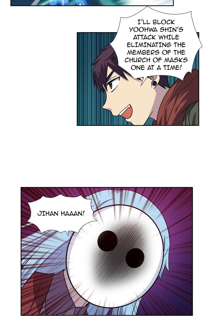 The Gamer 223 8