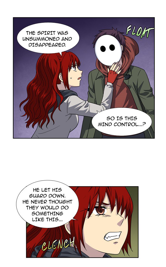 The Gamer 224 28