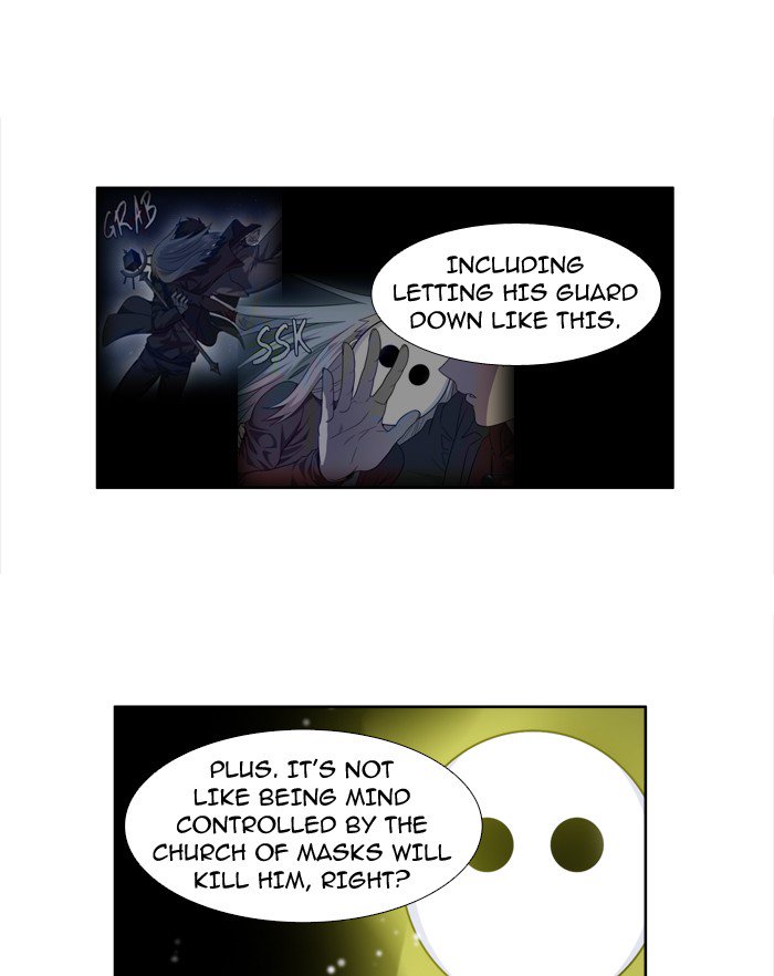 The Gamer 224 34