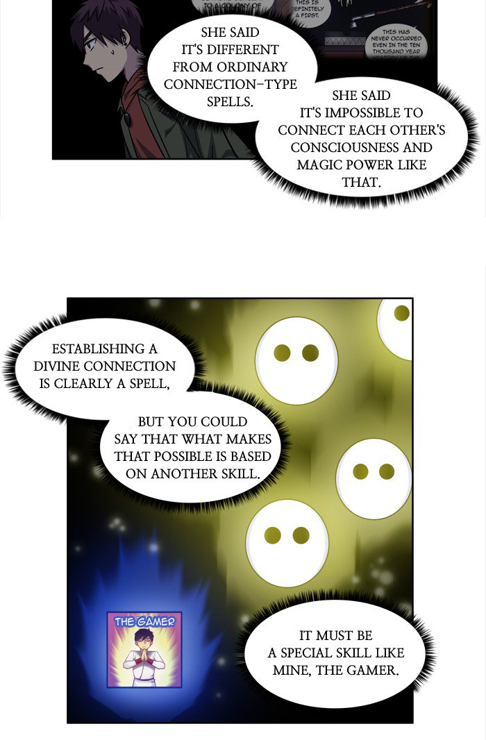 The Gamer 224 6