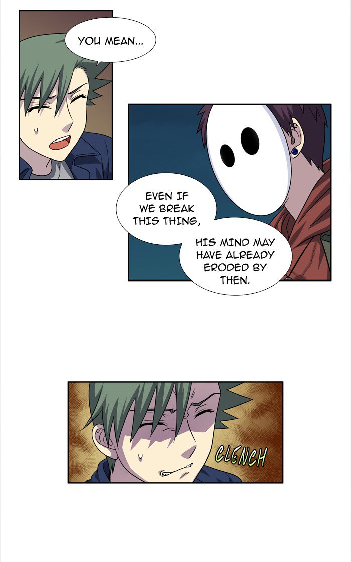 The Gamer 225 13