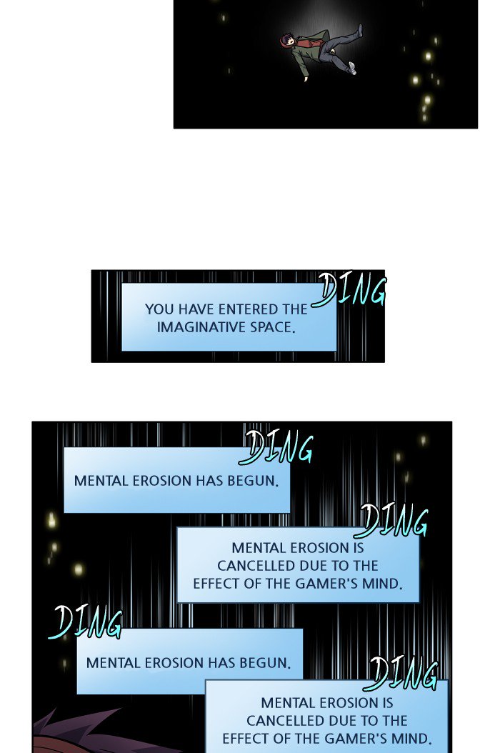 The Gamer 225 17