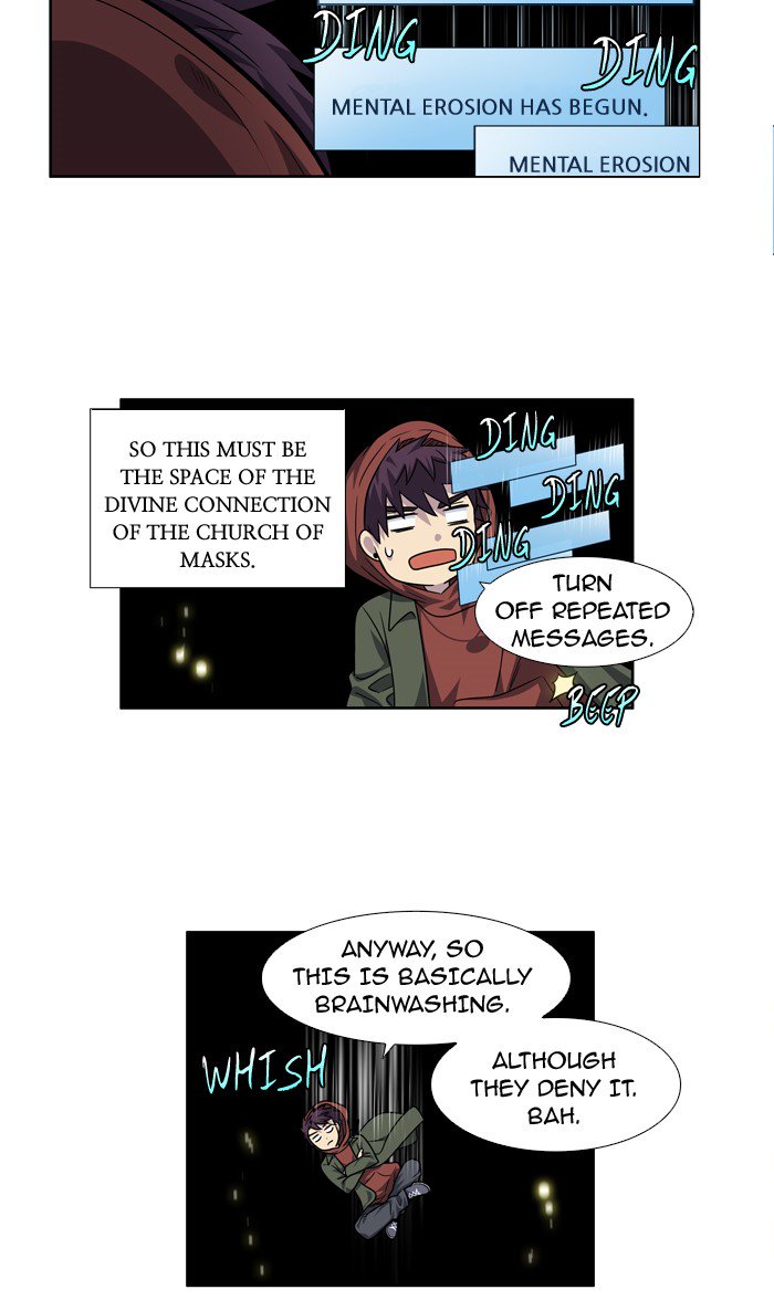 The Gamer 225 18
