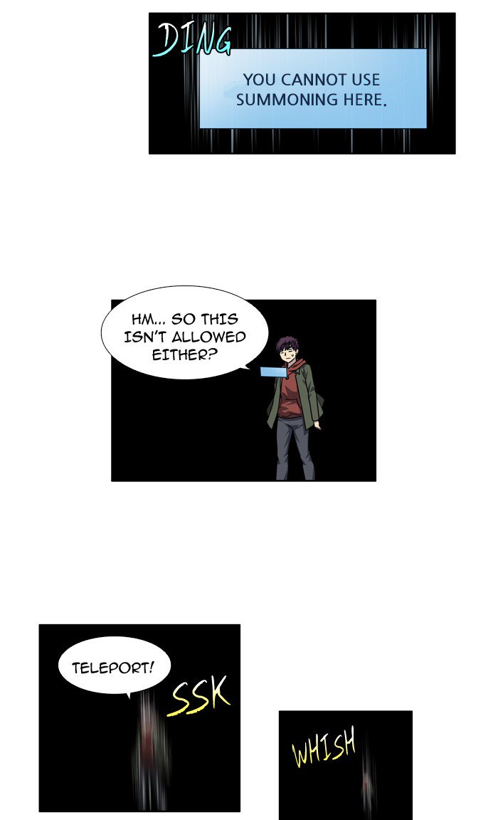 The Gamer 225 21