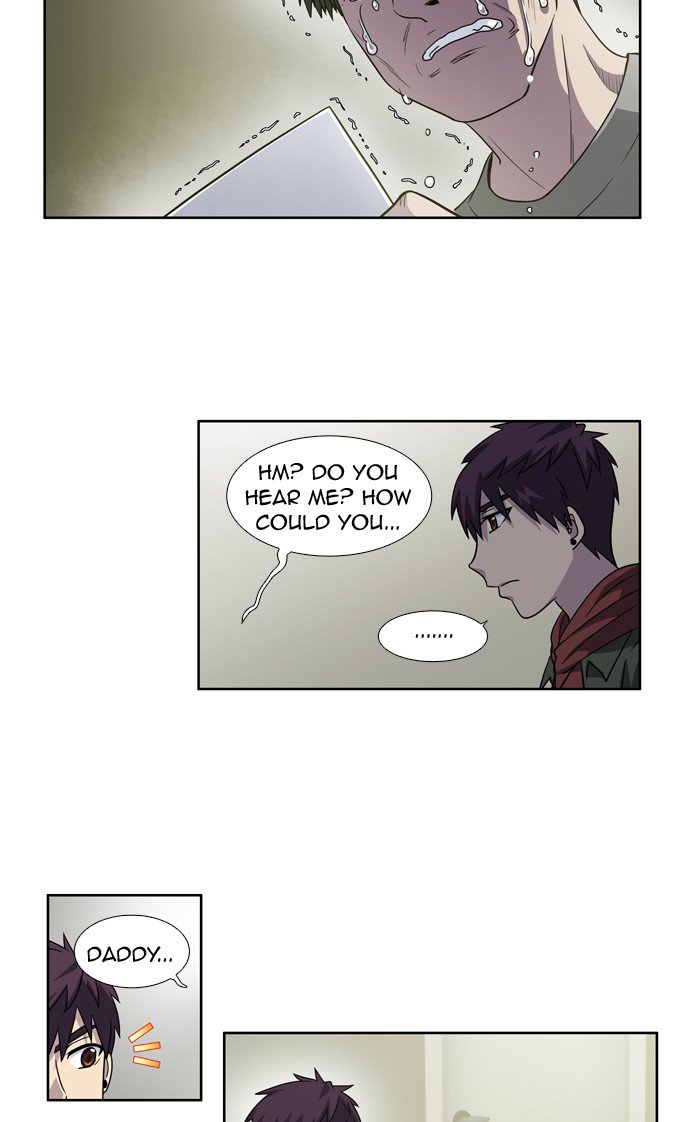 The Gamer 225 28