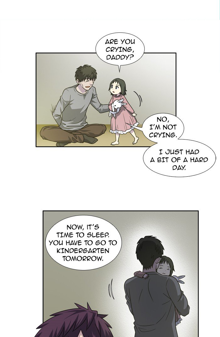 The Gamer 225 30