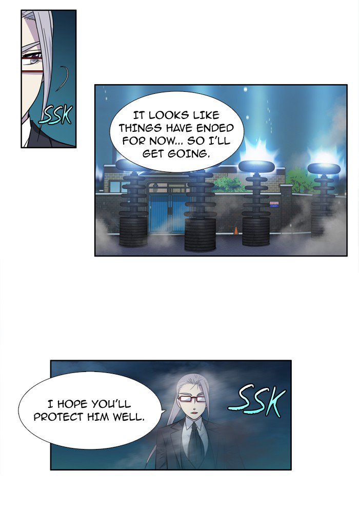 The Gamer 225 4