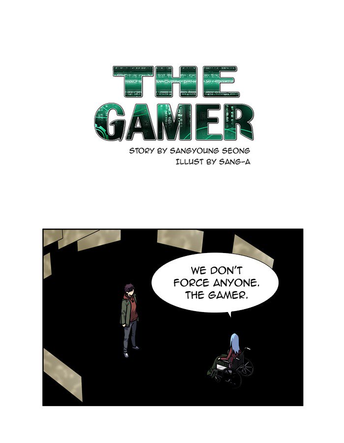The Gamer 226 1