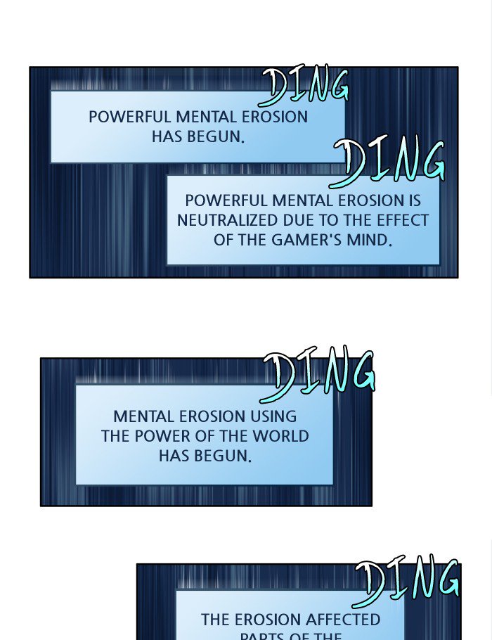 The Gamer 226 23