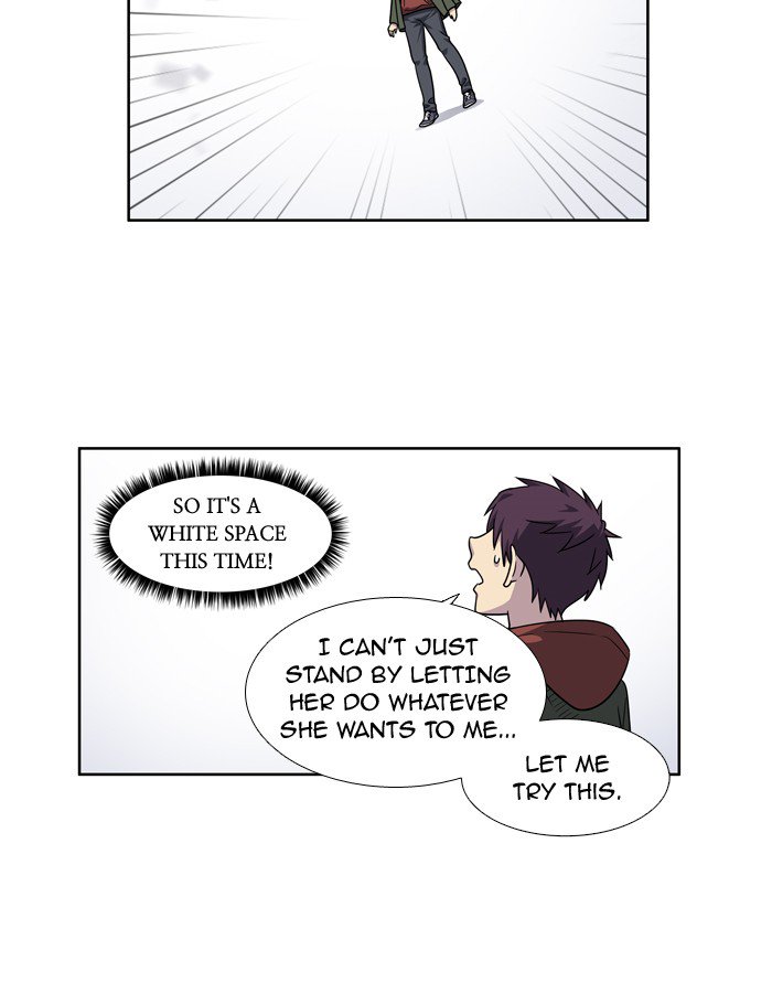 The Gamer 226 25