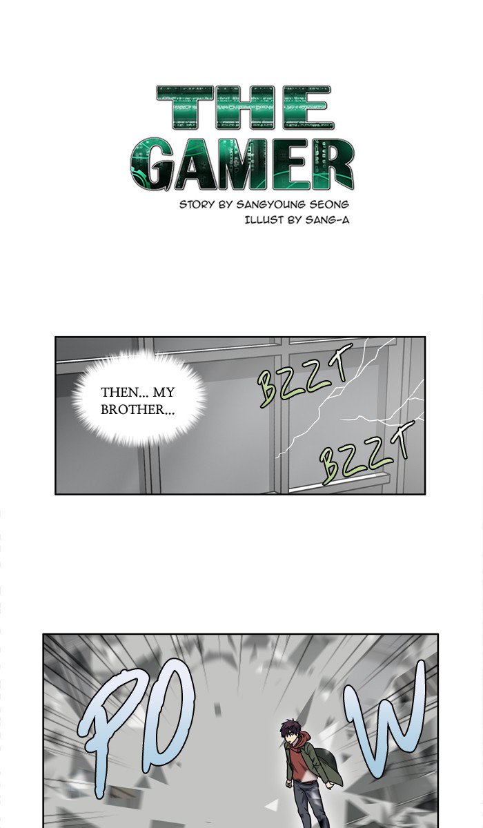 The Gamer 227 1