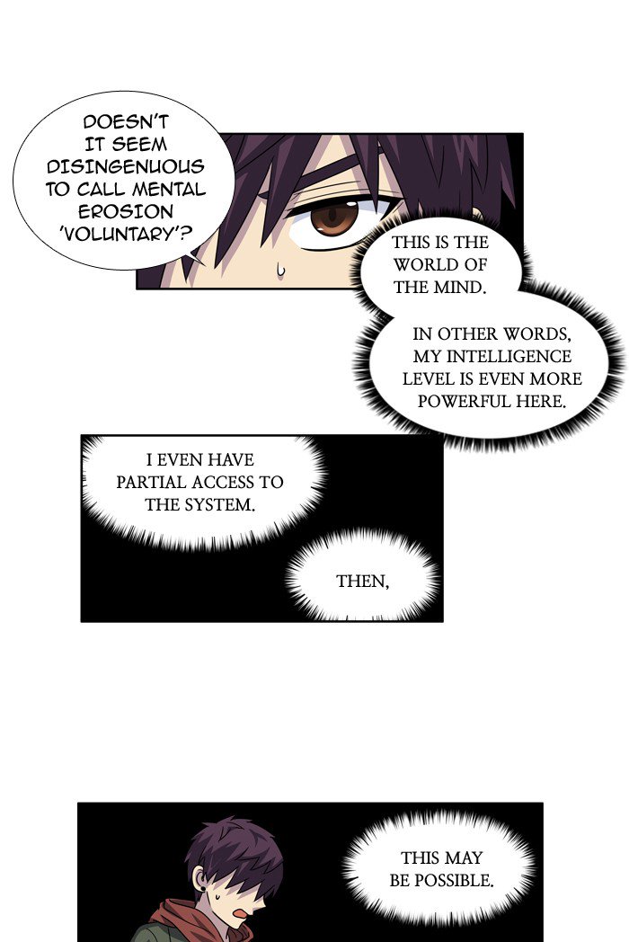 The Gamer 227 14