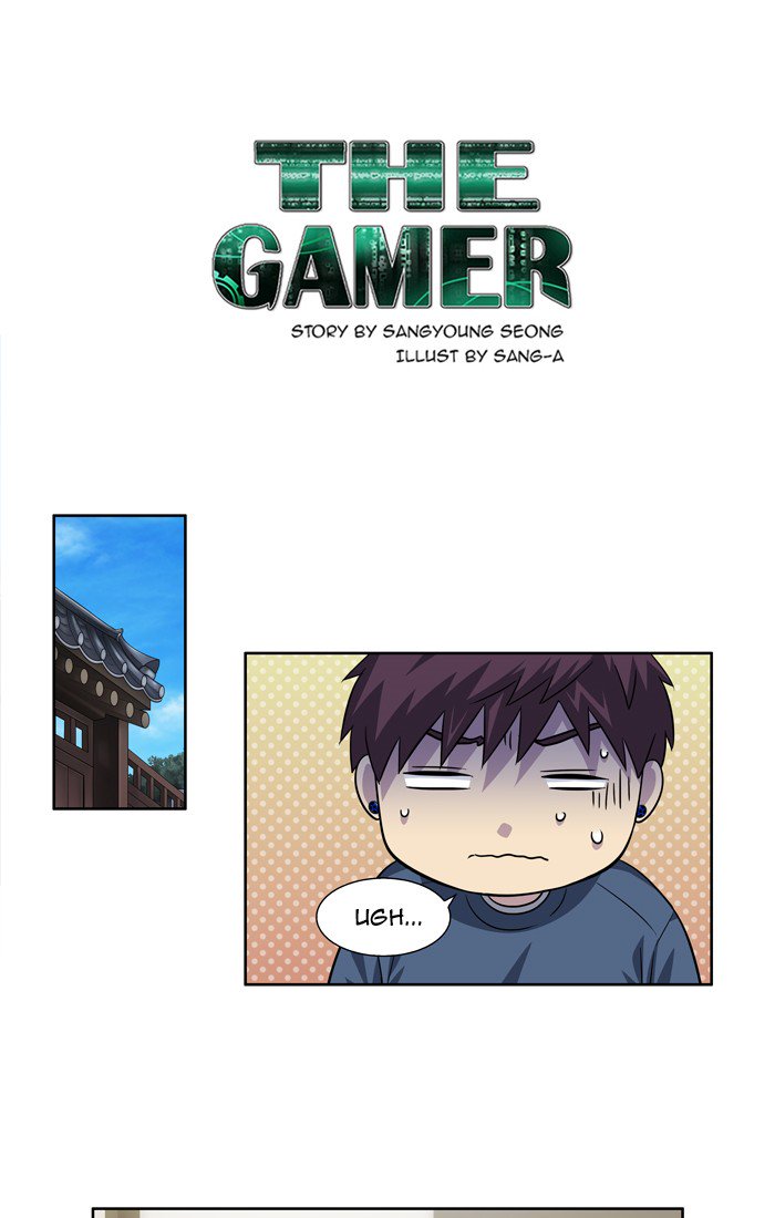 The Gamer 229 1