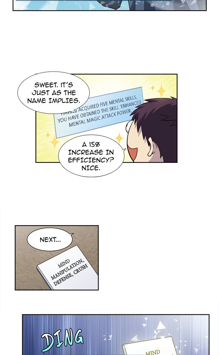 The Gamer 229 16