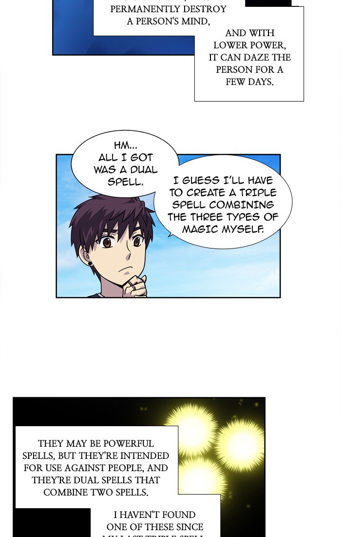 The Gamer 229 18