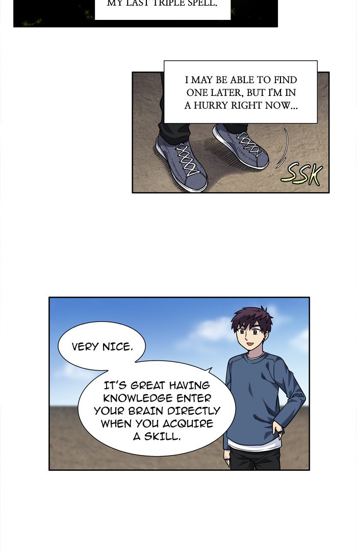 The Gamer 229 19