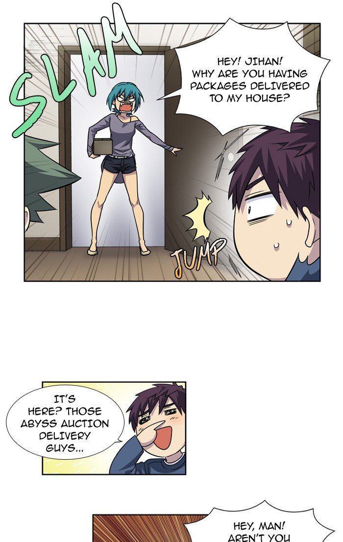 The Gamer 229 4