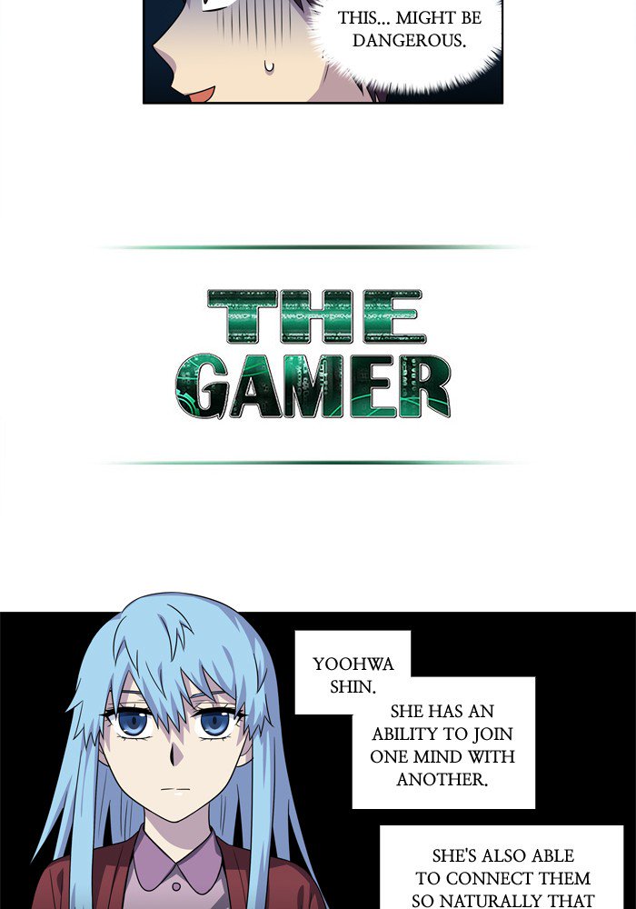 The Gamer 231 12