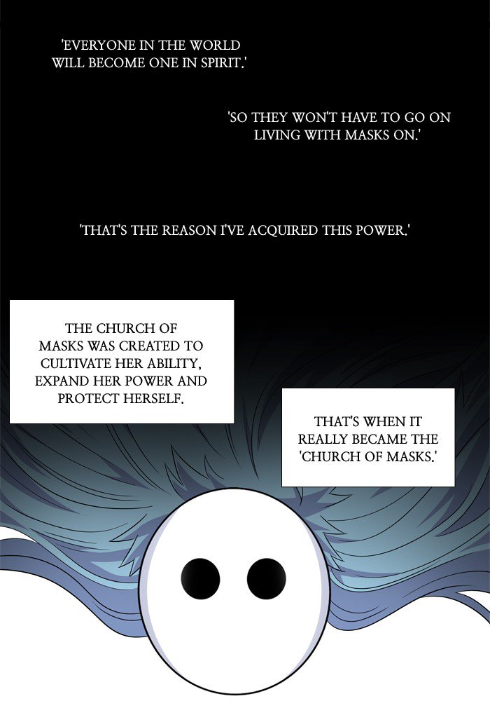 The Gamer 231 18