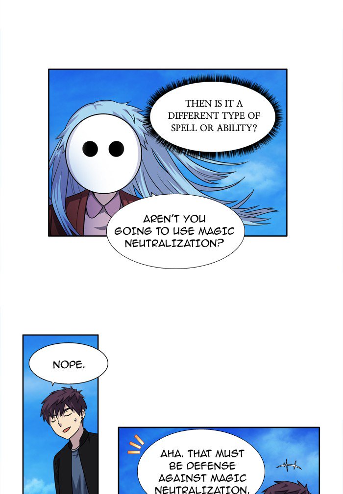 The Gamer 231 5