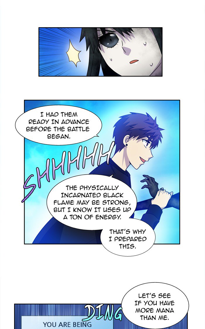 The Gamer 232 14