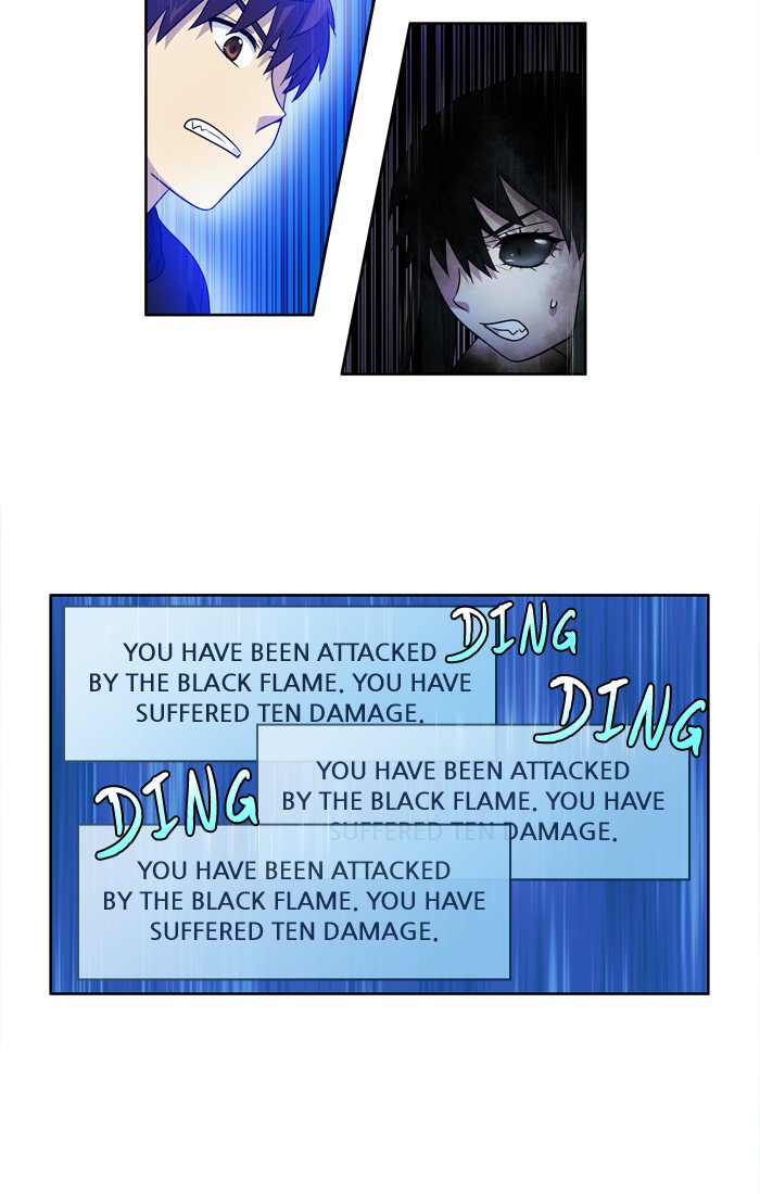 The Gamer 232 20