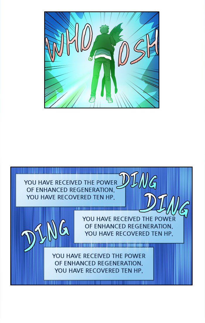 The Gamer 232 23