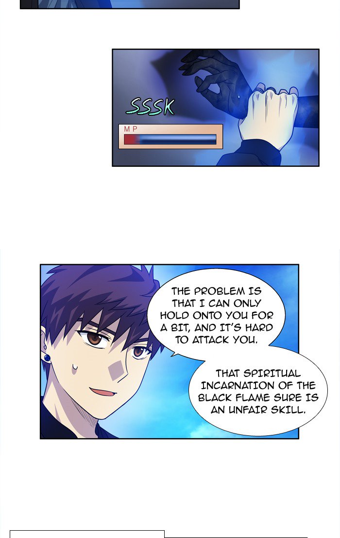 The Gamer 232 9