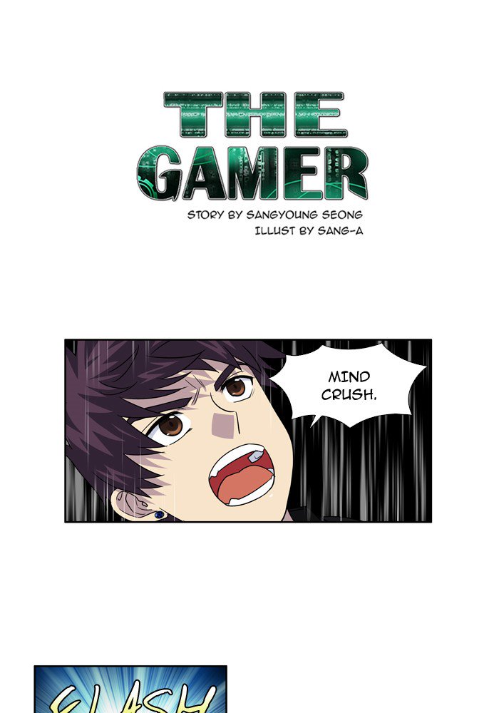 The Gamer 234 1