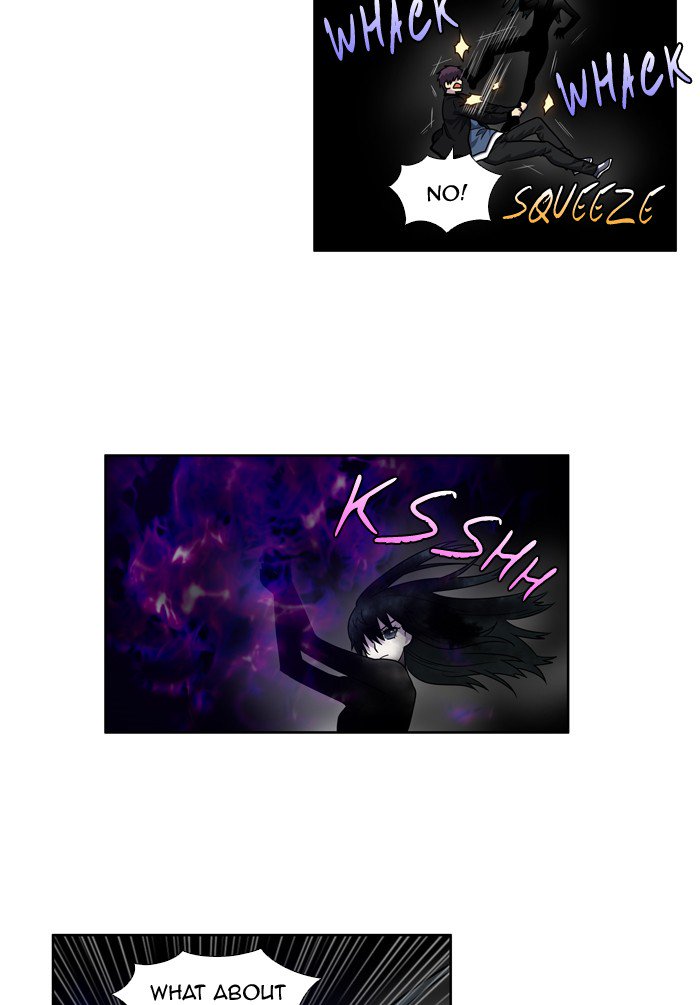 The Gamer 234 8