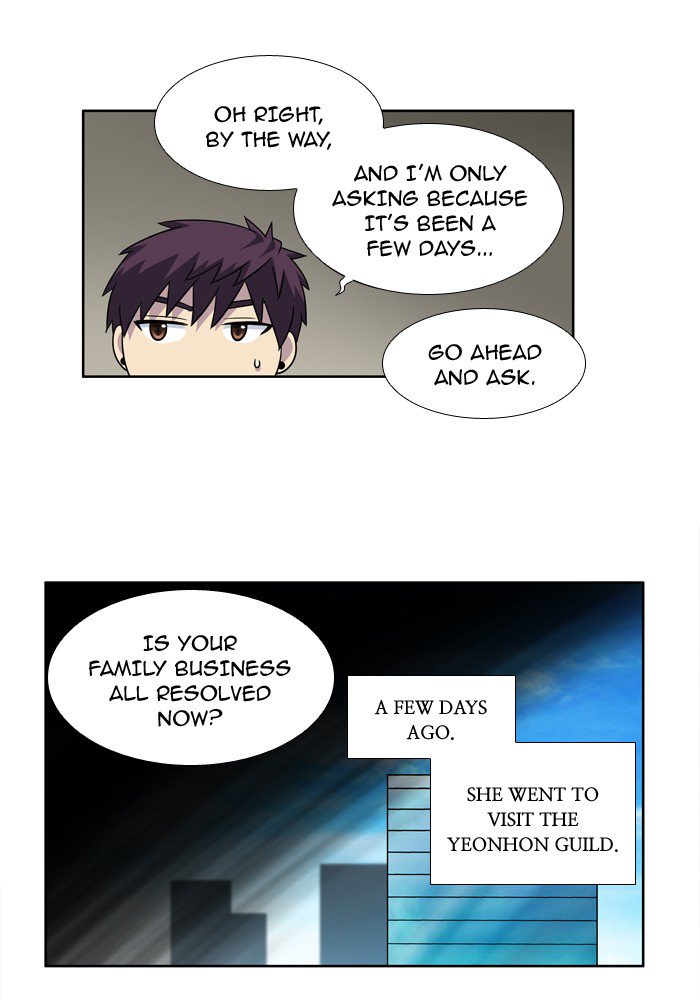 The Gamer 236 12