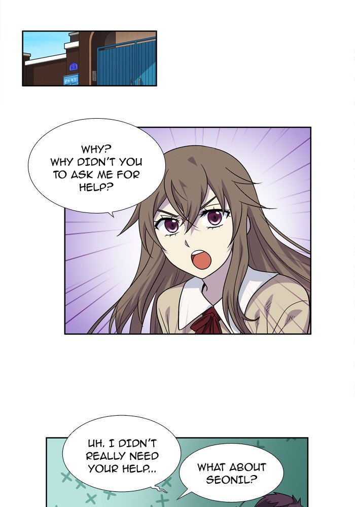 The Gamer 236 26