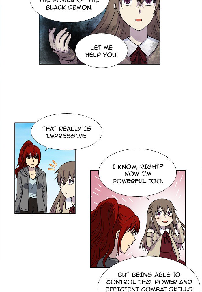 The Gamer 236 31