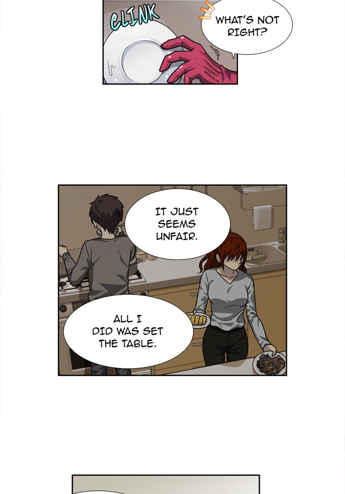 The Gamer 236 5