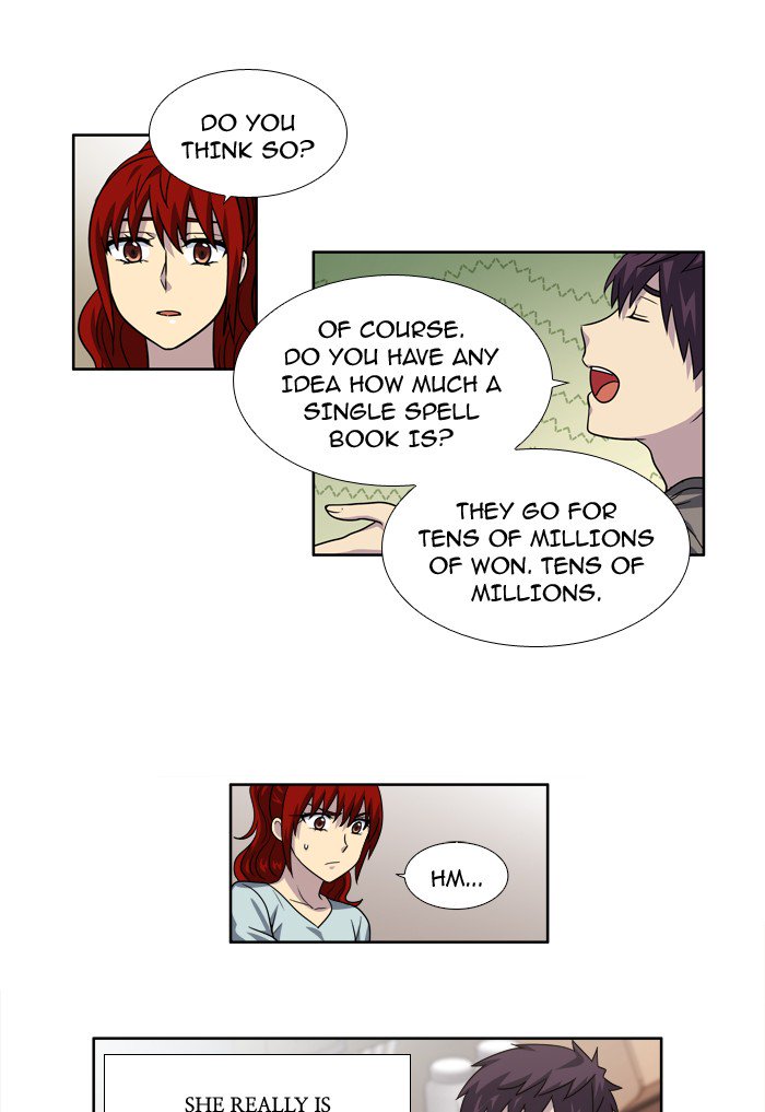 The Gamer 236 7