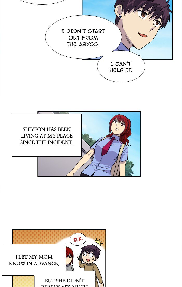 The Gamer 238 4