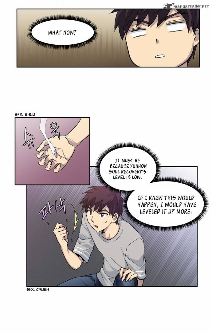 The Gamer 24 16