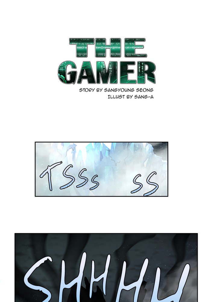 The Gamer 241 1