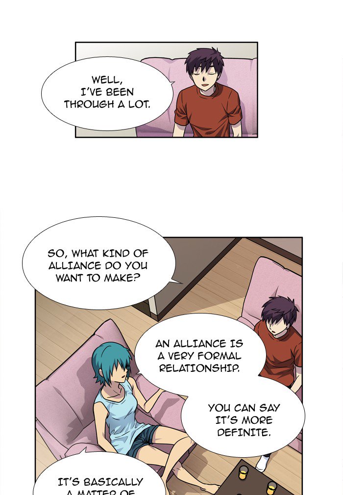 The Gamer 241 26