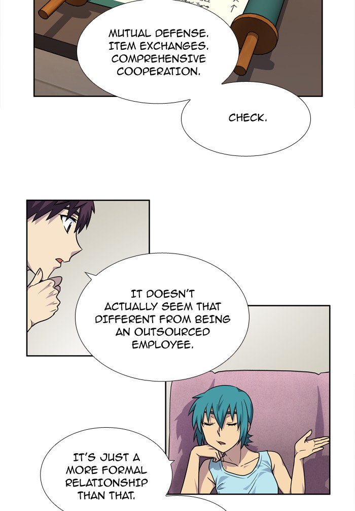 The Gamer 241 32