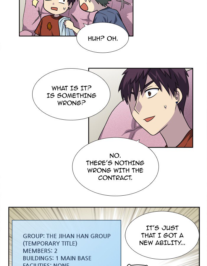 The Gamer 241 37
