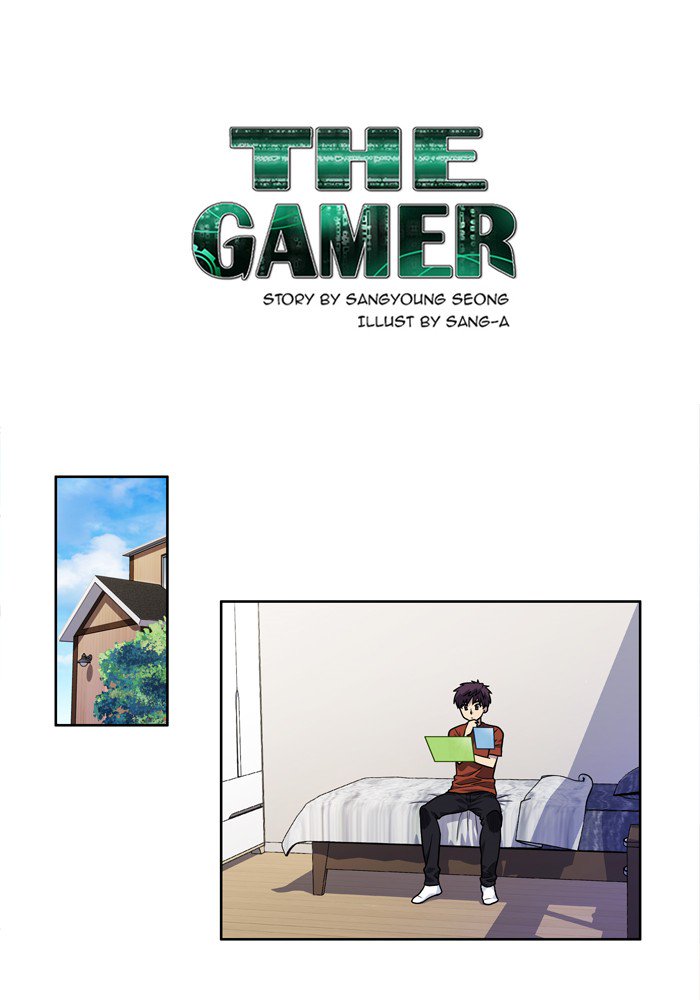 The Gamer 242 1