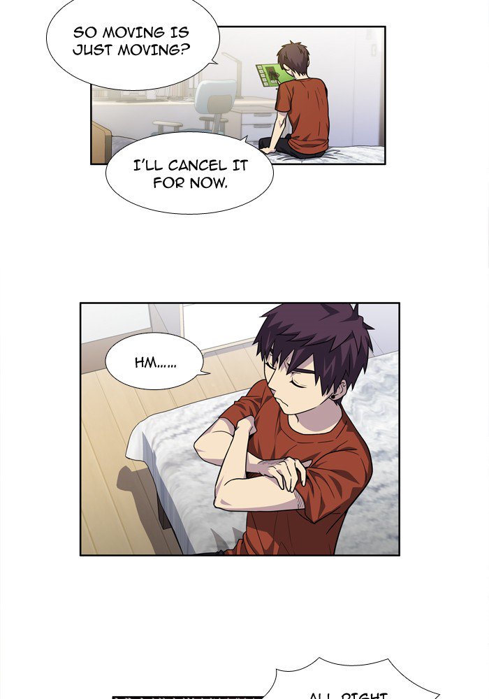 The Gamer 242 11