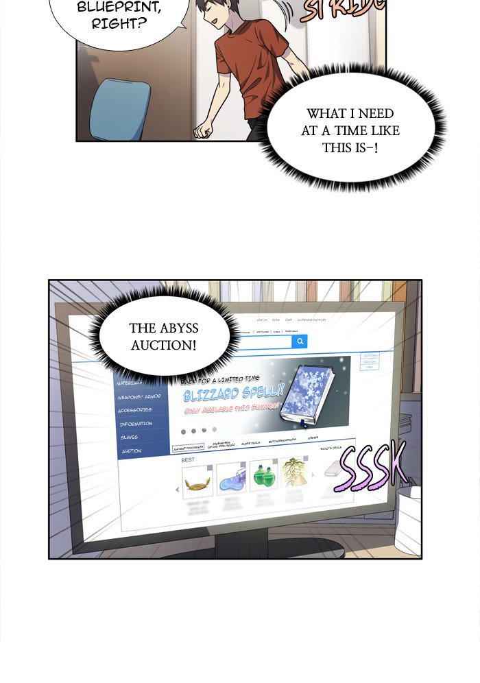 The Gamer 242 13