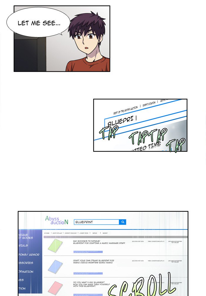 The Gamer 242 14