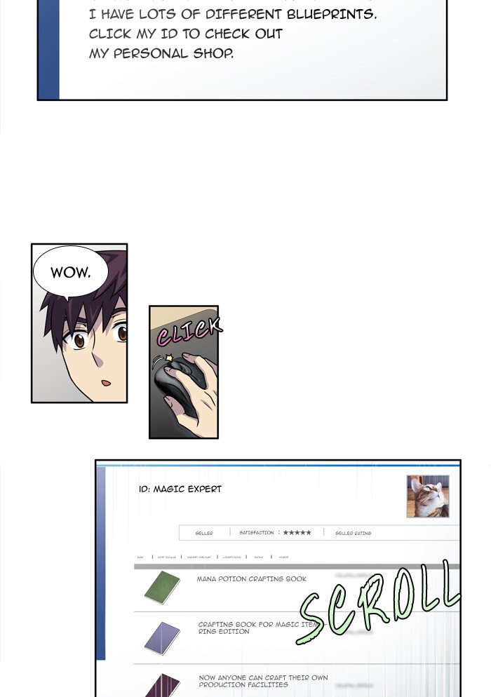 The Gamer 242 17