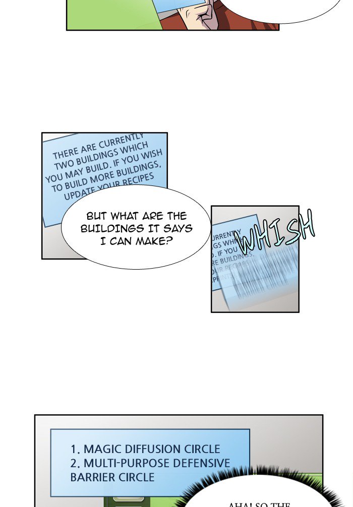 The Gamer 242 4