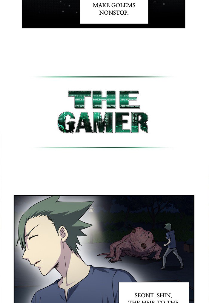 The Gamer 243 22
