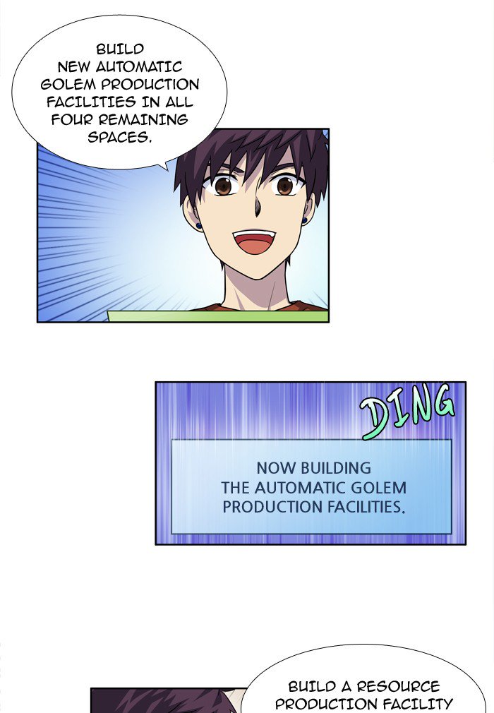 The Gamer 243 4