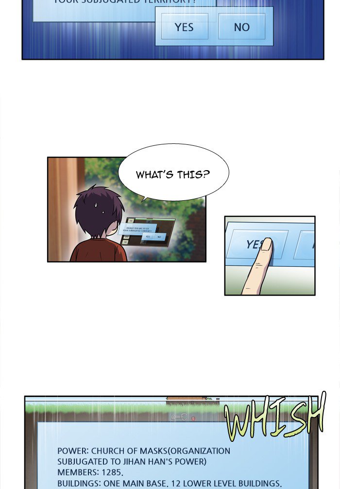 The Gamer 243 7